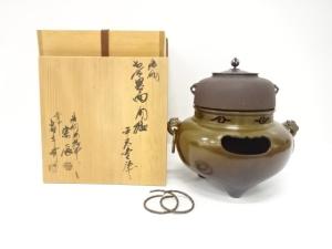 風炉師　一ノ瀬宗辰　釜師　畠春斎造　唐銅　切合　鬼面風炉・平丸釜(釜釻付)
